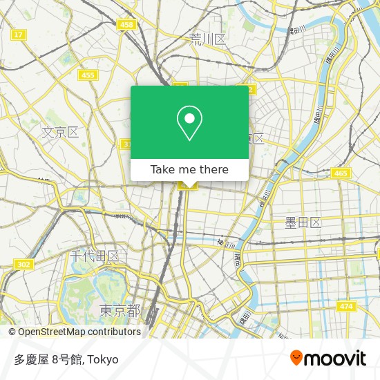 怎樣搭巴士去文京区的多慶屋8号館 Moovit