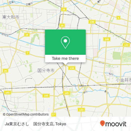 Ja東京むさし　国分寺支店 map