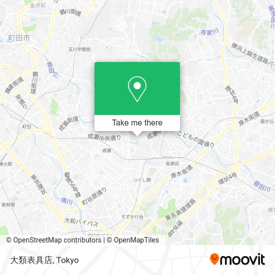 大類表具店 map