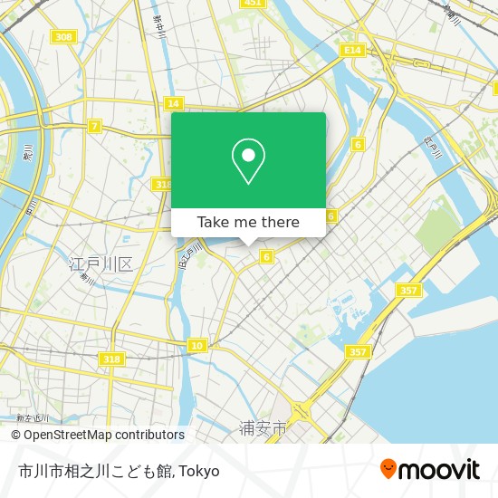 How To Get To 市川市相之川こども館 In 江戸川区 By Metro Or Bus Moovit