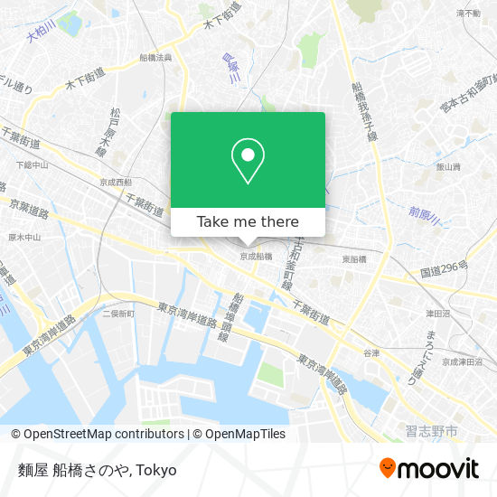 麵屋 船橋さのや map