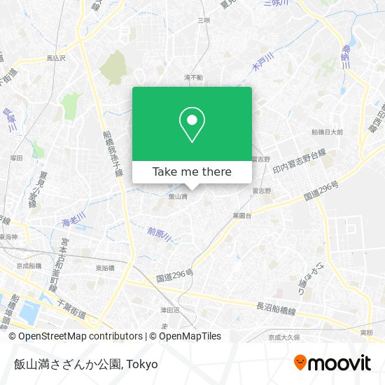 飯山満さざんか公園 map