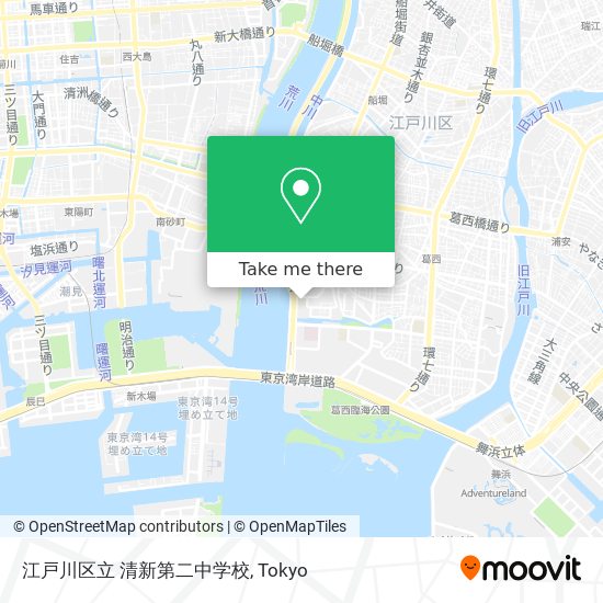 江戸川区立 清新第二中学校 map