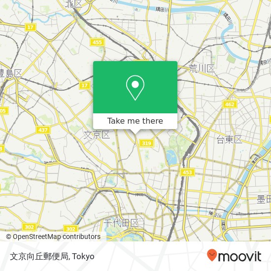 文京向丘郵便局 map