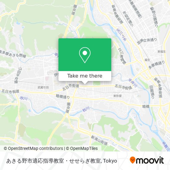 あきる野市適応指導教室・せせらぎ教室 map