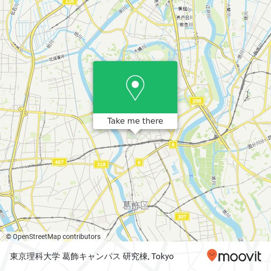 東京理科大学 葛飾キャンパス 研究棟 map