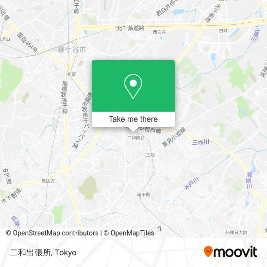 二和出張所 map