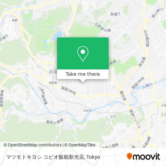 マツモトキヨシ コピオ飯能新光店 map