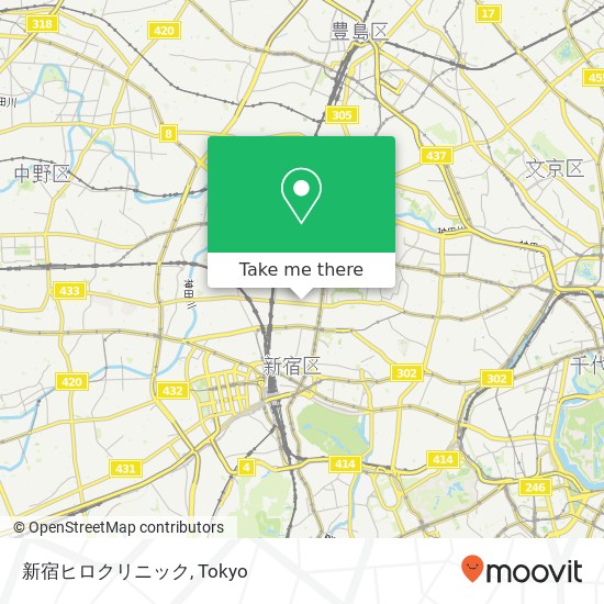 新宿ヒロクリニック map