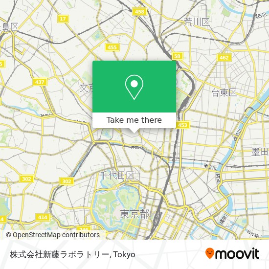 株式会社新藤ラボラトリー map