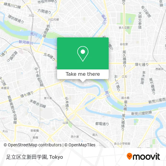 足立区立新田学園 map