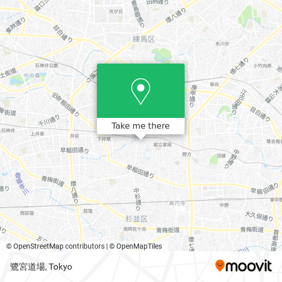 鷺宮道場 map