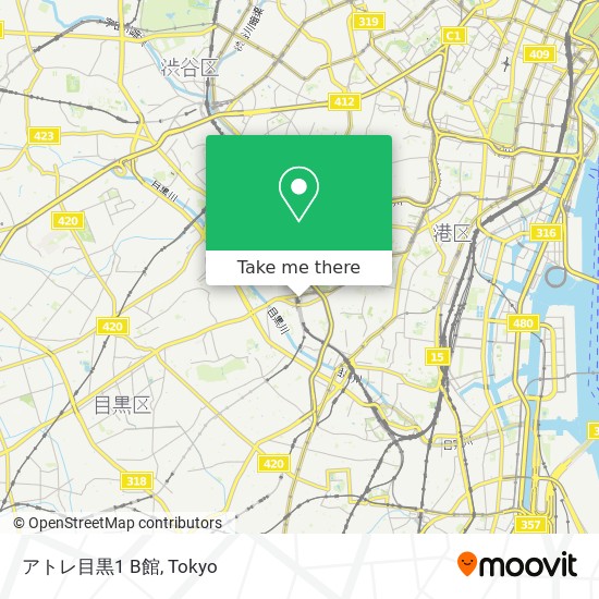 アトレ目黒1 B館 map
