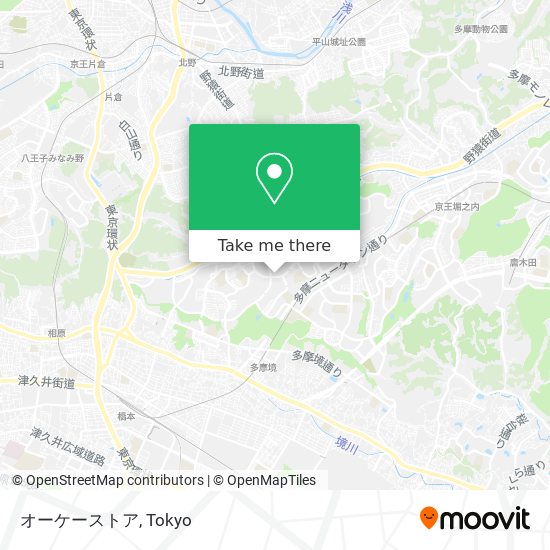 How To Get To オーケーストア In 八王子市 By Bus Or Metro