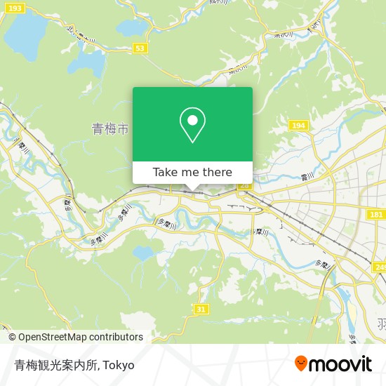 青梅観光案内所 map