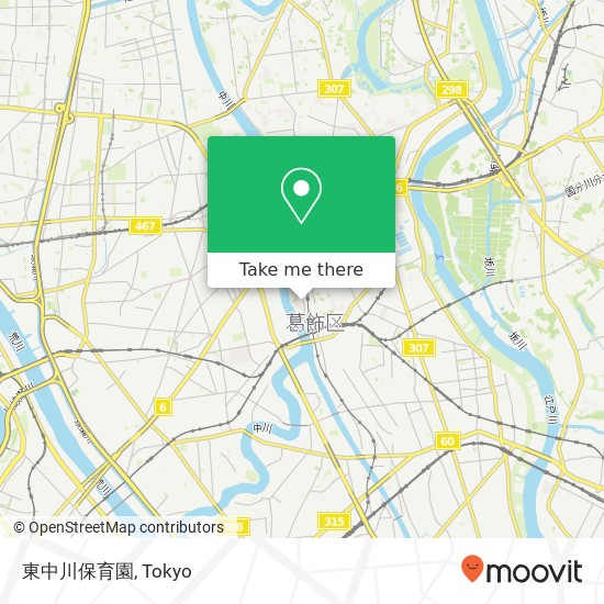東中川保育園 map