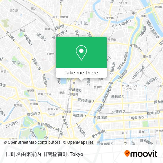 旧町名由来案内 旧南稲荷町 map