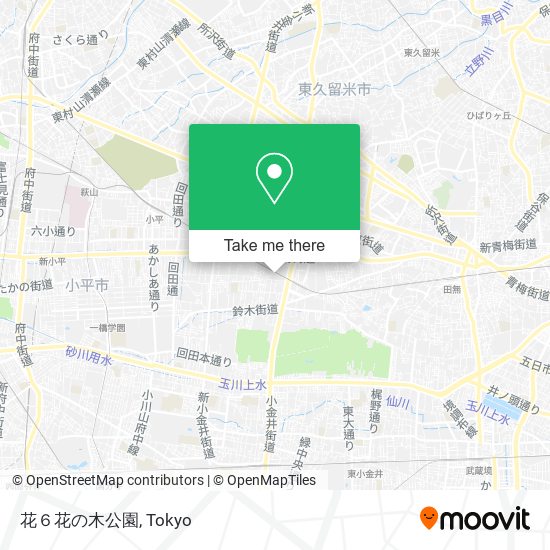 How To Get To 花６花の木公園 In 小平市 By Bus