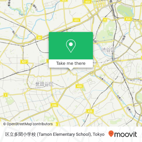 区立多聞小学校 (Tamon Elementary School) map