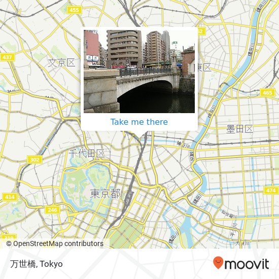 万世橋 map