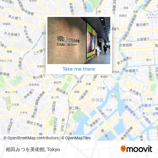 相田みつを美術館 map