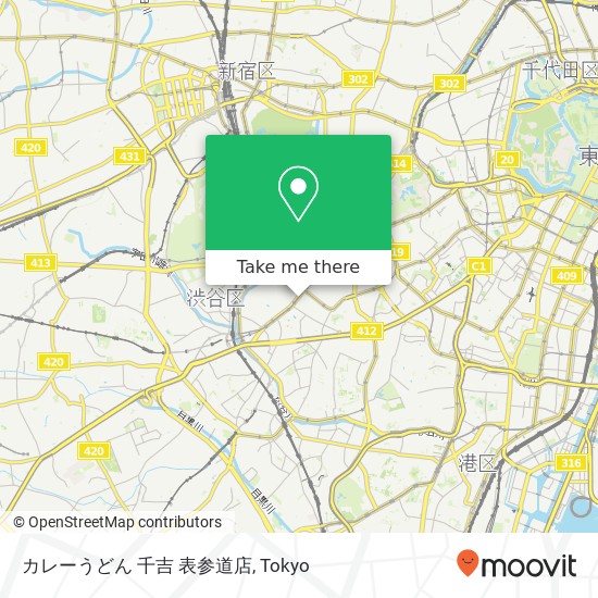 カレーうどん 千吉 表参道店 map