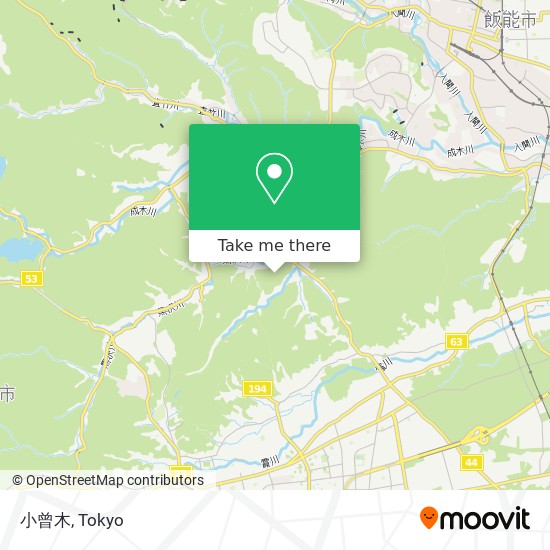 怎樣搭巴士或地鐵去青梅市的小曾木 Moovit