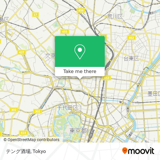怎樣搭地鐵或巴士去文京区的テング酒場