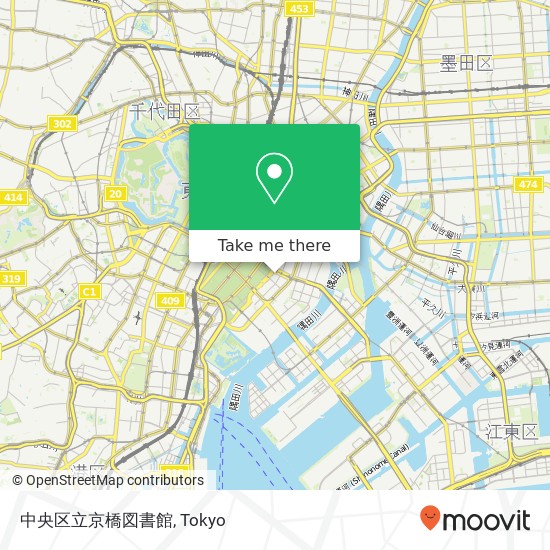 中央区立京橋図書館 map