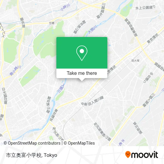 市立奥富小学校 map