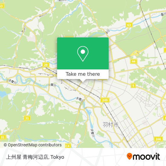 上州屋 青梅河辺店 map