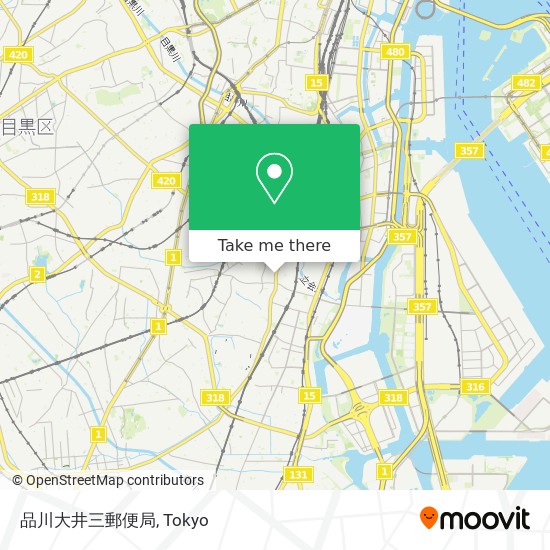 How To Get To 品川大井三郵便局 In 品川区 By Bus Or Metro Moovit