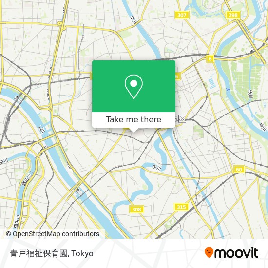 青戸福祉保育園 map