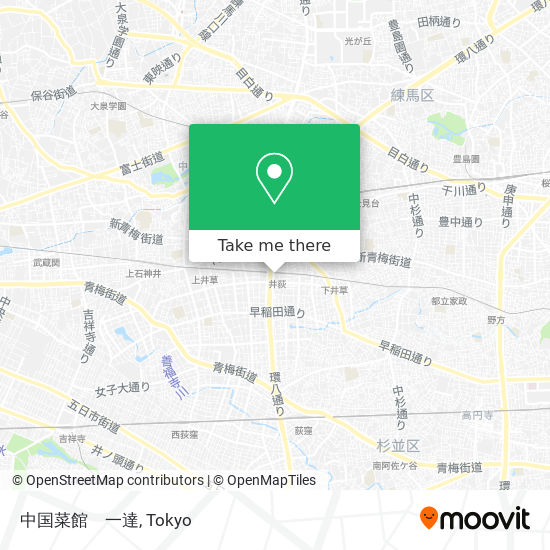 中国菜館　一達 map