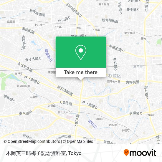 木岡英三郎梅子記念資料室 map