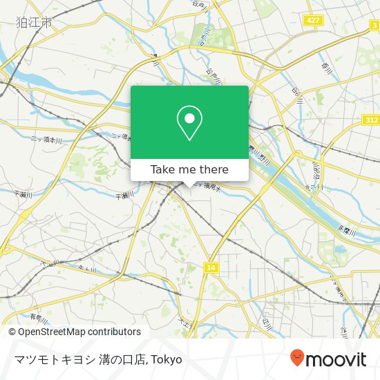 マツモトキヨシ 溝の口店 map