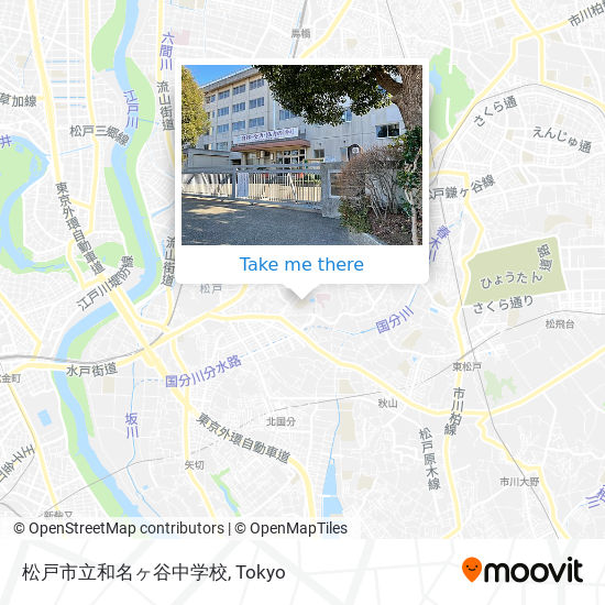松戸市立和名ヶ谷中学校 map