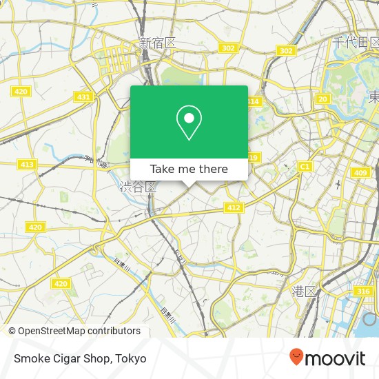 Smoke Cigar Shop map