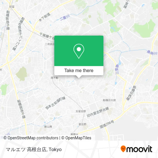 マルエツ 高根台店 map