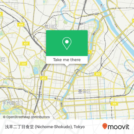 浅草二丁目食堂 (Nichome-Shokudo) map
