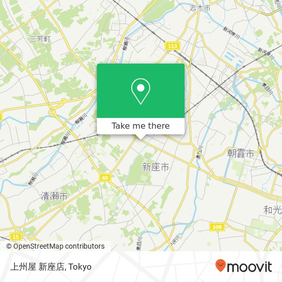 上州屋 新座店 map