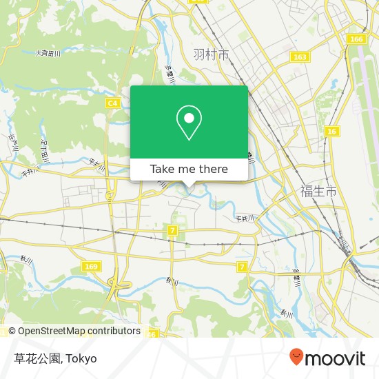 草花公園 map