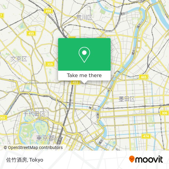 佐竹酒房 map