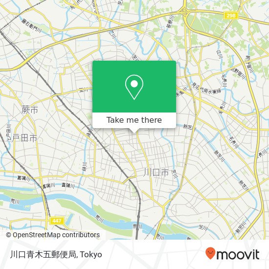 川口青木五郵便局 map