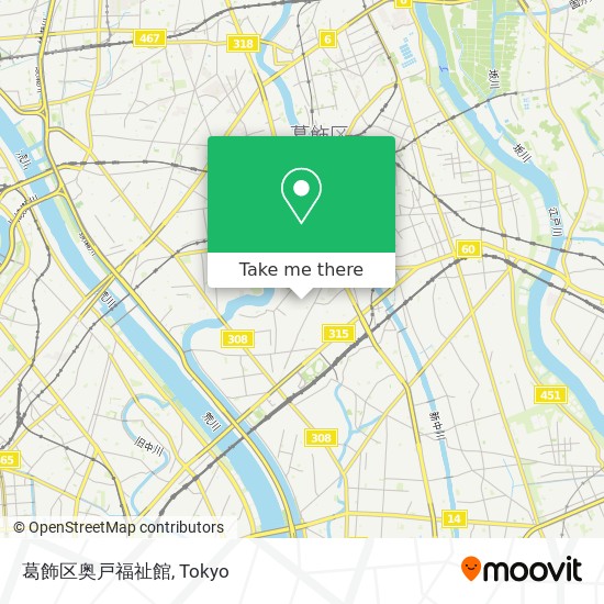 葛飾区奥戸福祉館 map