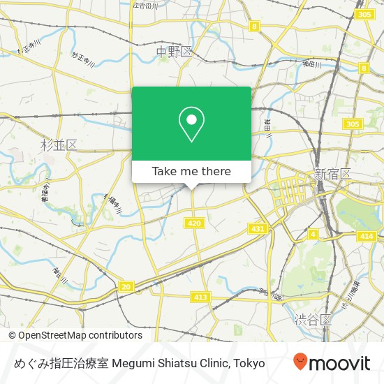 めぐみ指圧治療室 Megumi Shiatsu Clinic map