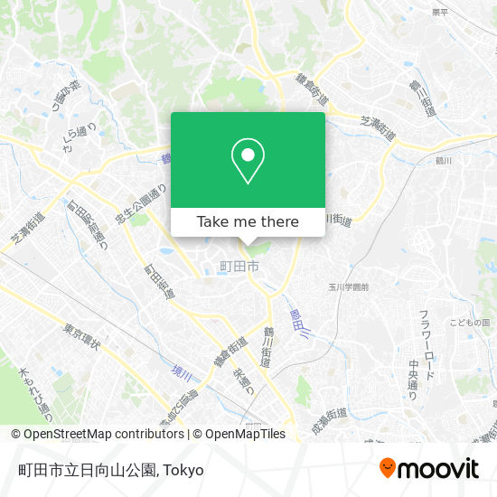버스 또는 지하철 으로 町田市 에서 町田市立日向山公園 으로 가는법