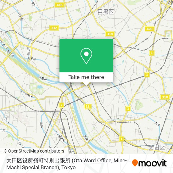 大田区役所嶺町特別出張所 (Ota Ward Office, Mine-Machi Special Branch) map