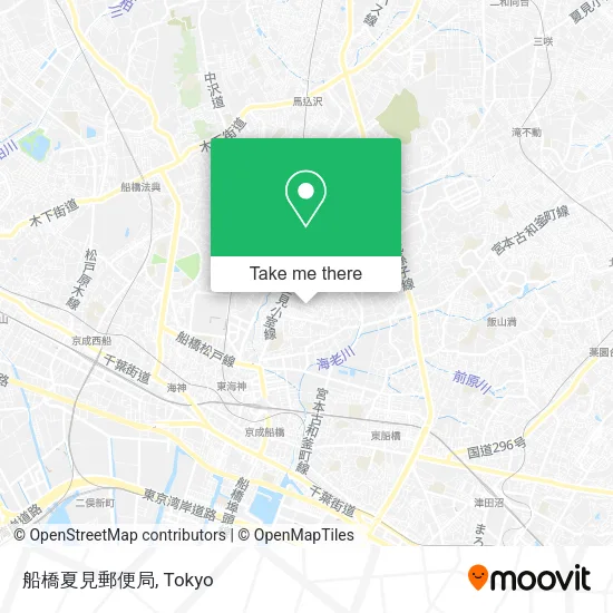 船橋夏見郵便局 map