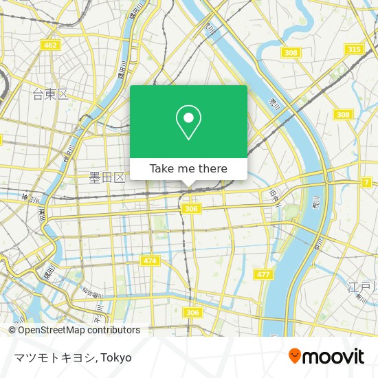 マツモトキヨシ map